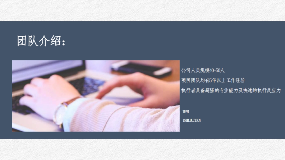 2023青岛港邮轮母港启动区公寓项目年度推广案_第4页