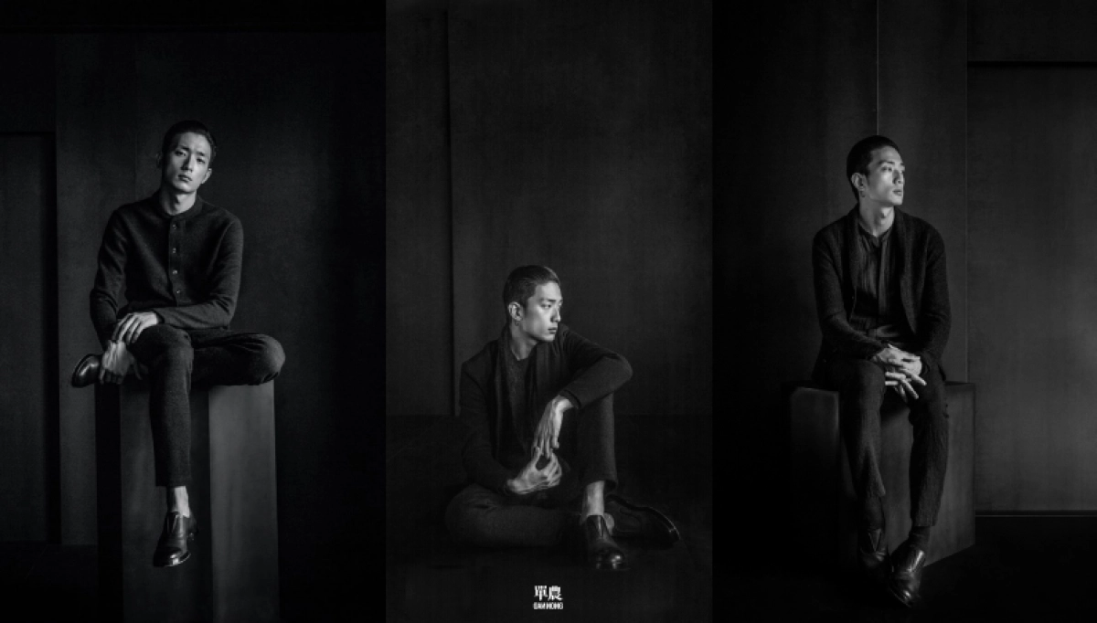 單農品牌介绍_第9页