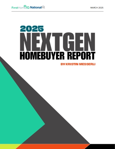 2025年新生代购房者报告