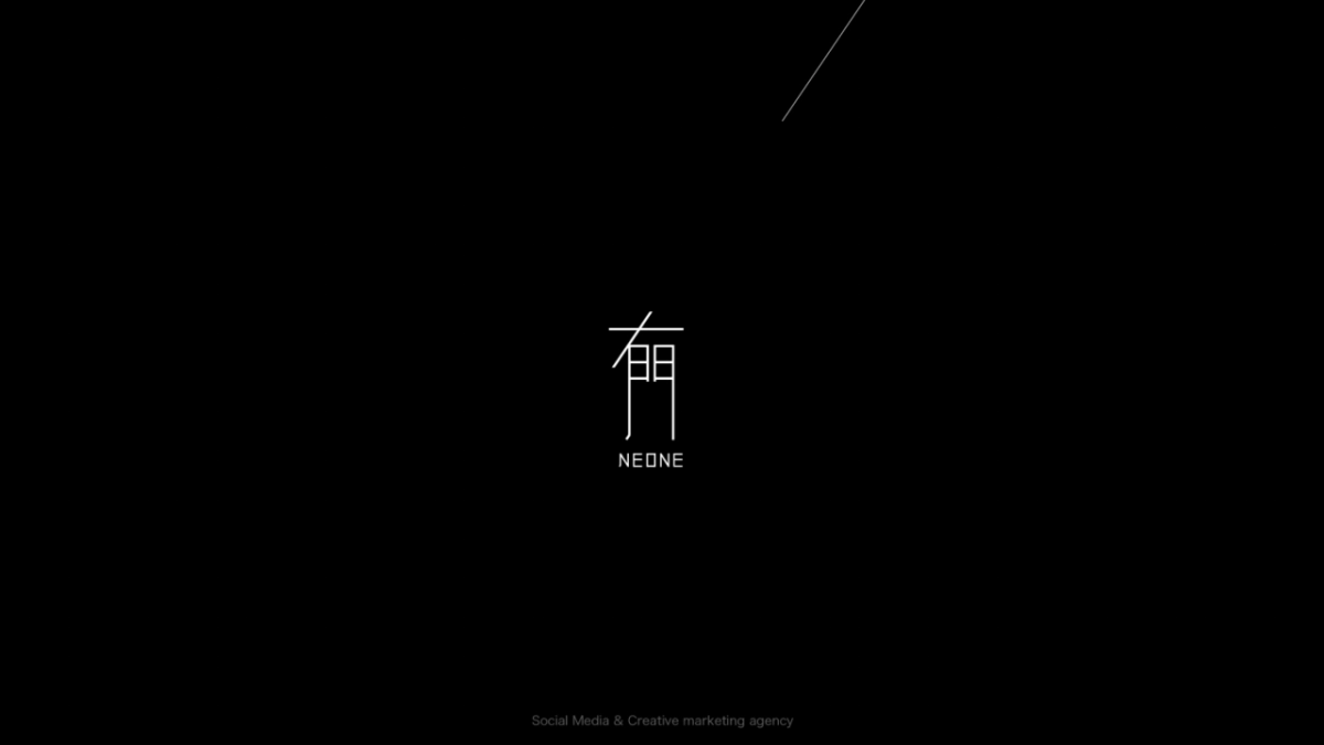 钉钉秋冬大推创意策略方案-有门_第1页