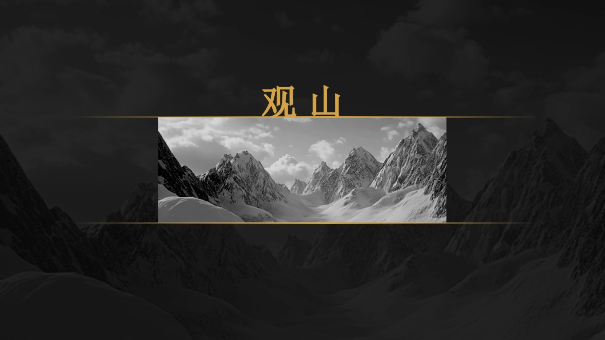 极石汽车2025Social社交媒体达人传播策略方案_第7页