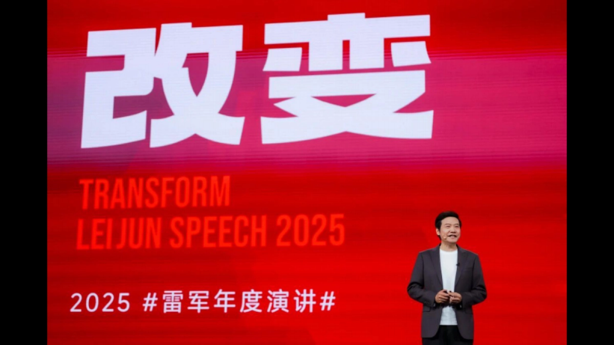 2025雷军年度演讲_第1页