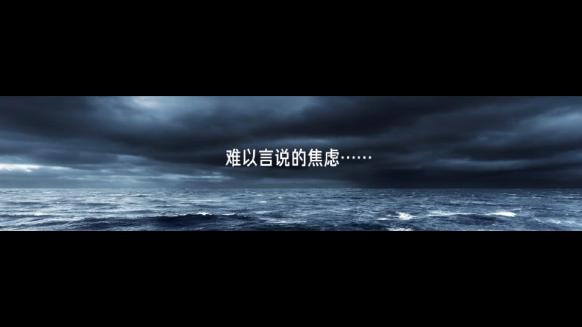2025雷军年度演讲_第5页