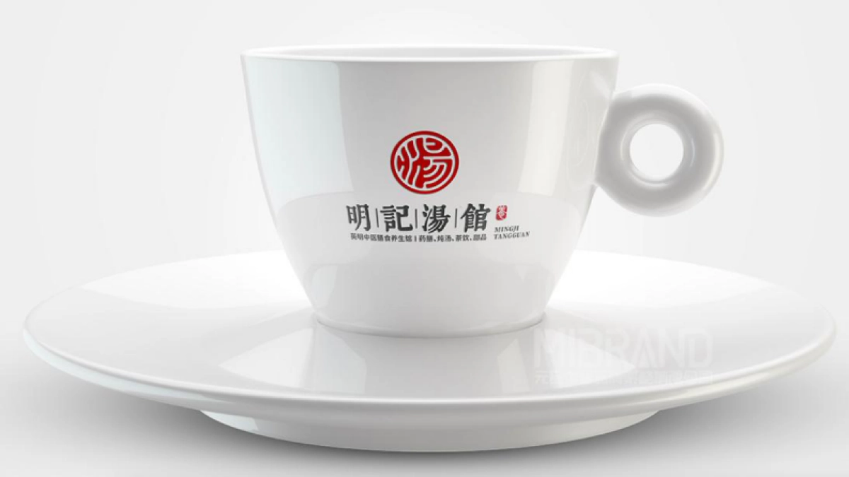 2024中医世家-明记汤馆餐饮品牌策划全案_第5页