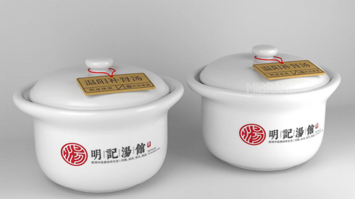 2024中医世家-明记汤馆餐饮品牌策划全案_第8页