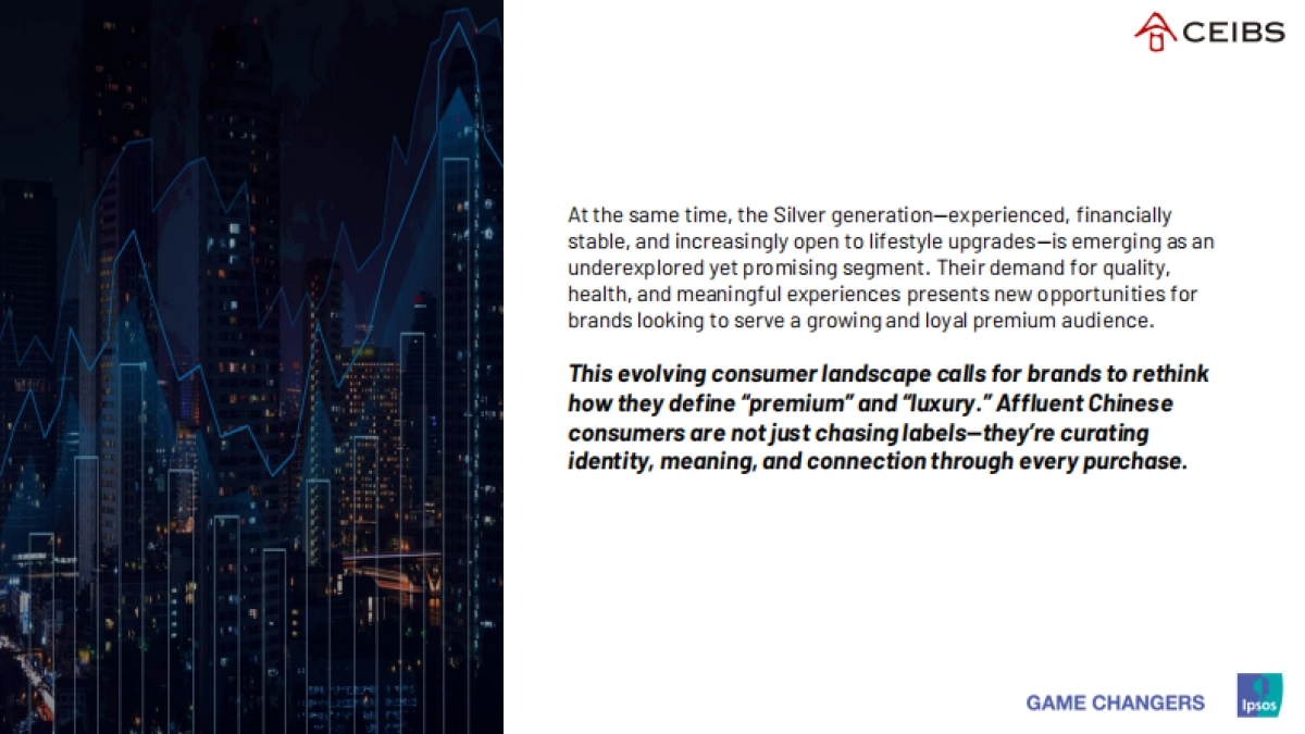 中国高端消费新趋势报告(英文)-益普索_第3页