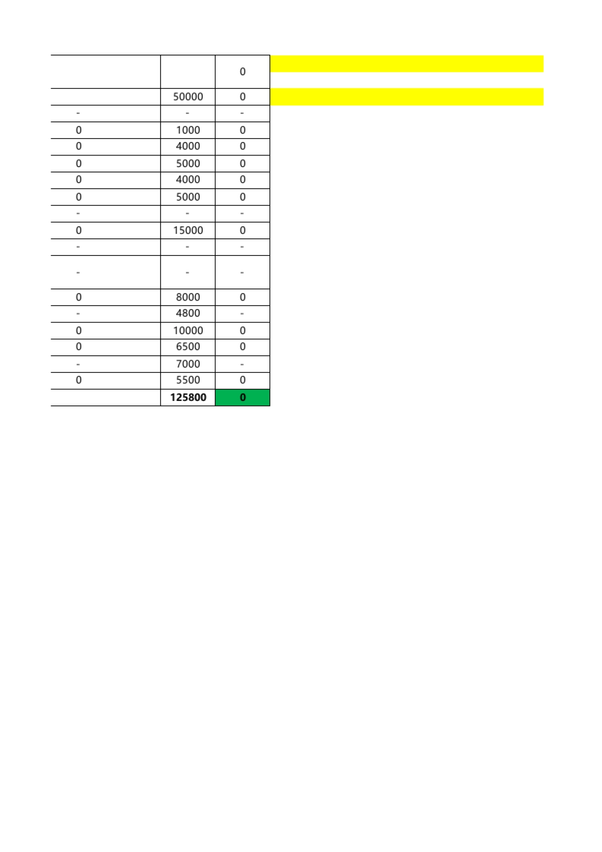 【CRM】CRM整体规划_第6页