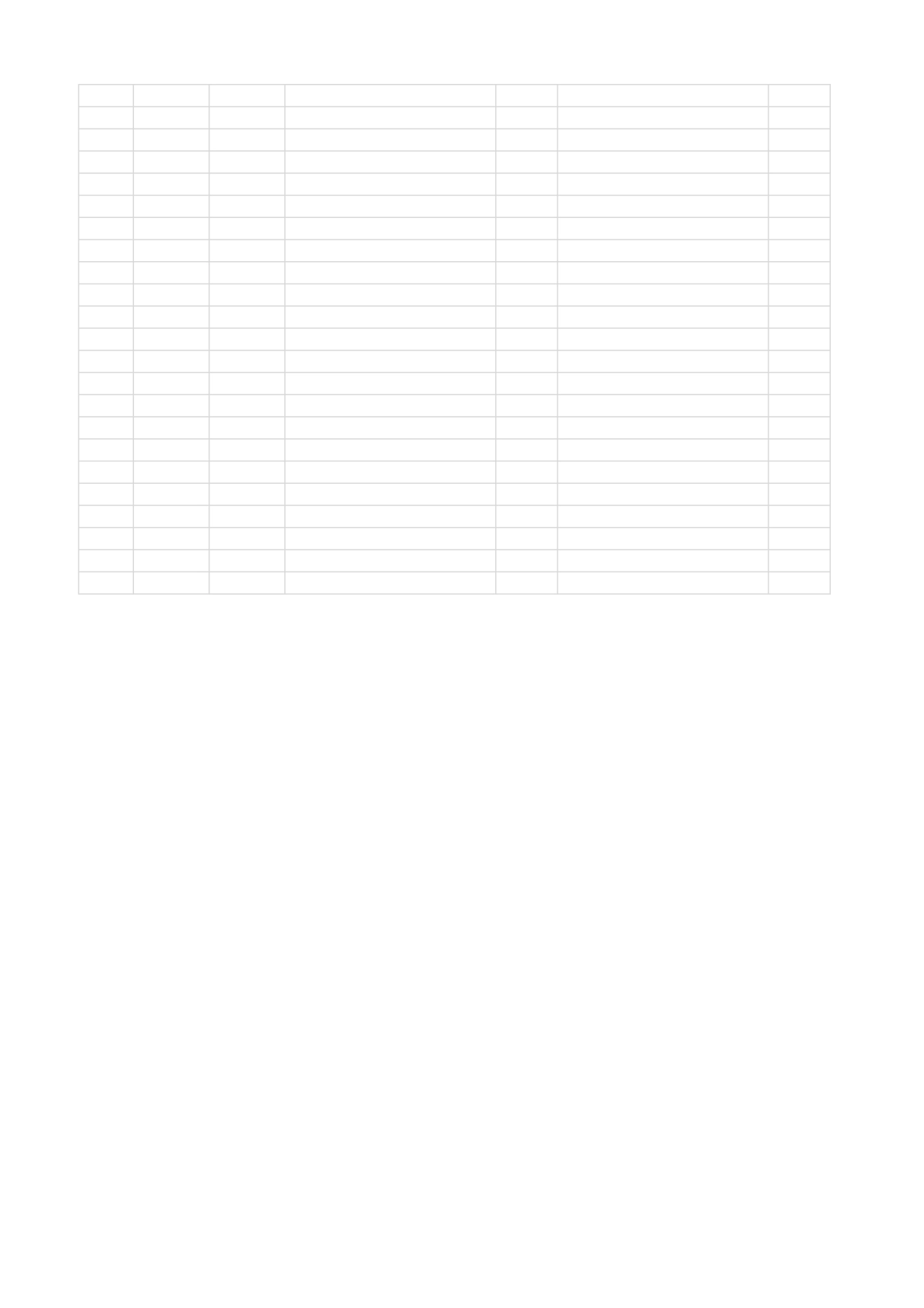 宝玩社群运营预热流程_第3页