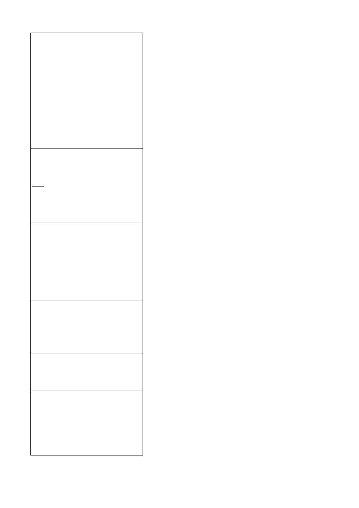 三伏天-游乐场-限时抽锦鲤，免费嗨玩10大项目一整年！_第10页