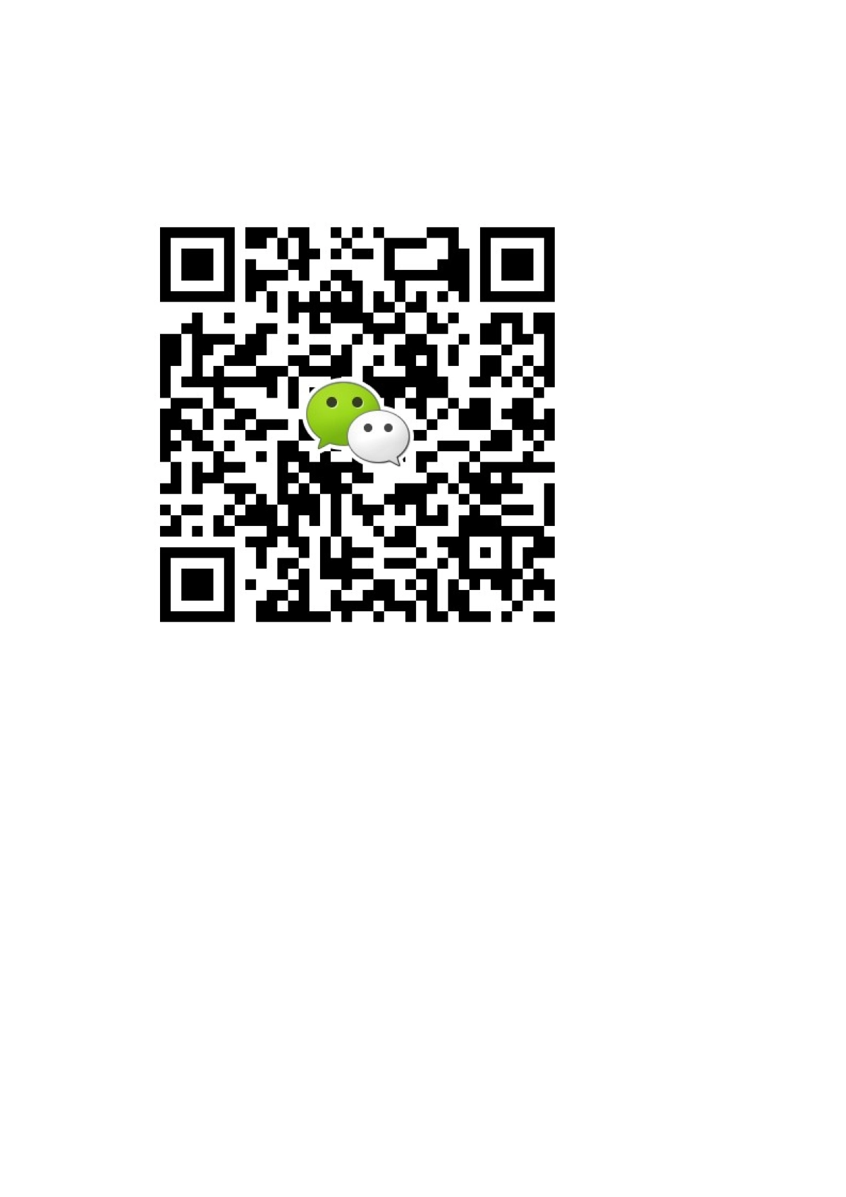 做计划的思路,只是供你参考_第4页