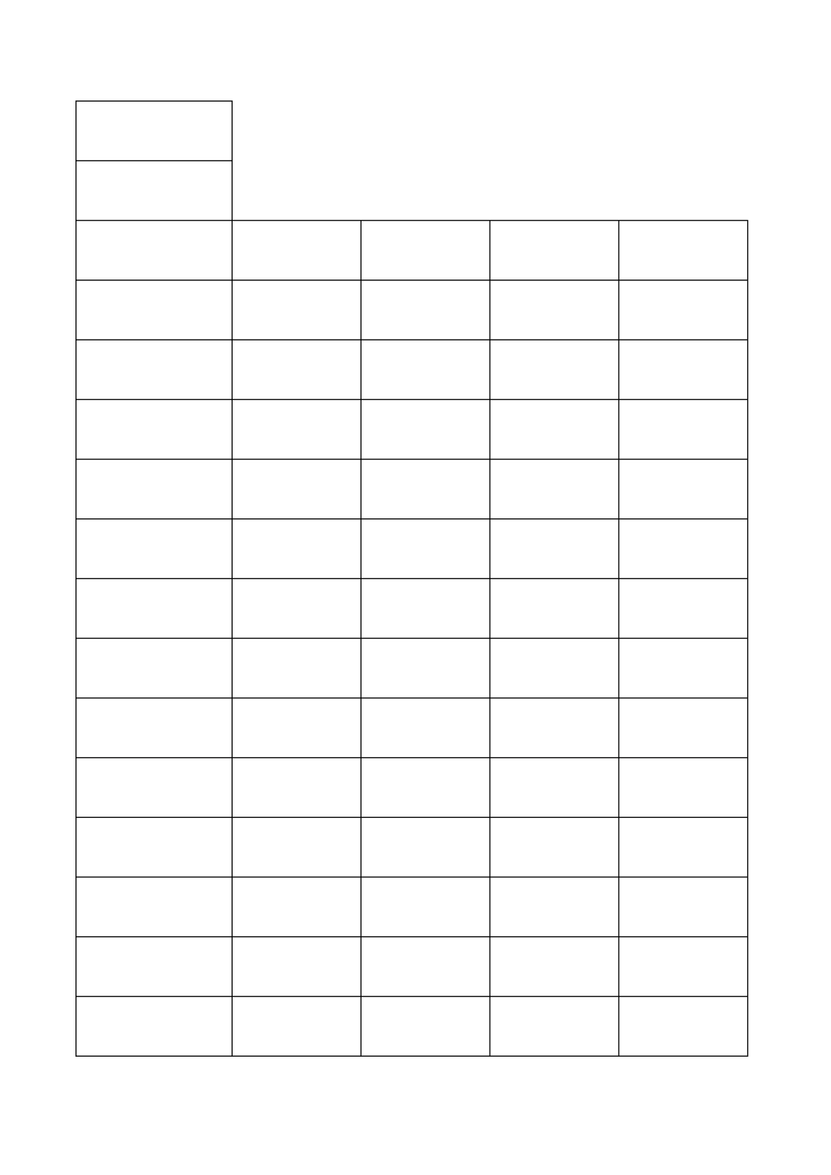 【活动总结】天猫官方活动整理总结表_第2页