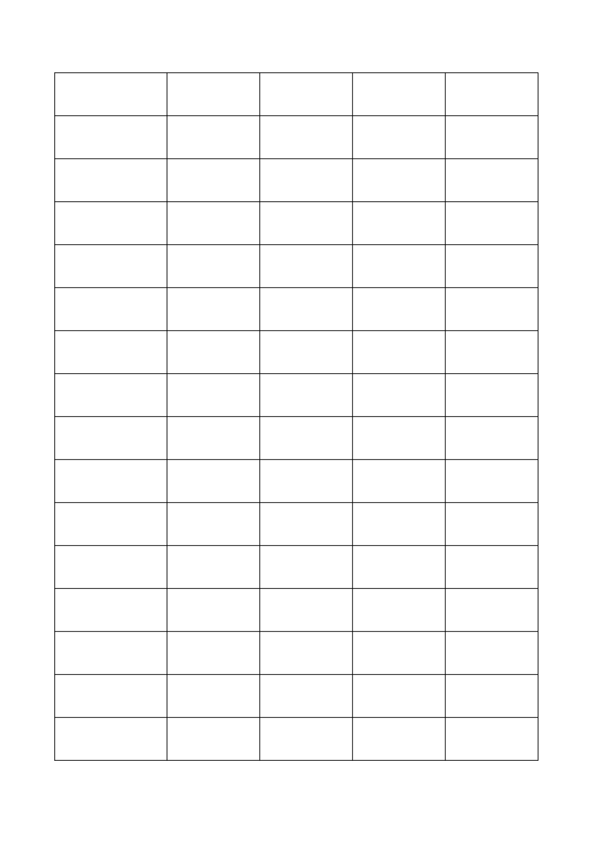 【活动总结】天猫官方活动整理总结表_第3页