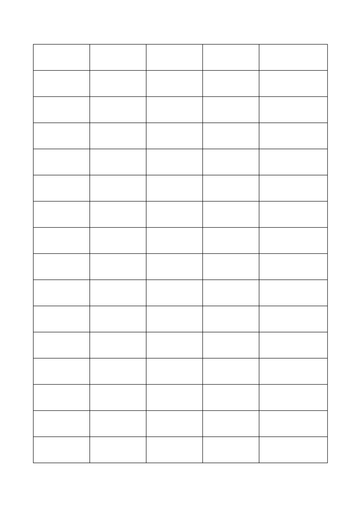 【活动总结】天猫官方活动整理总结表_第9页