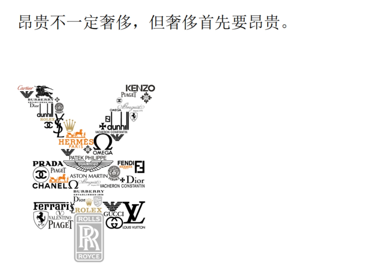 阿那亚社群案例分享_第8页
