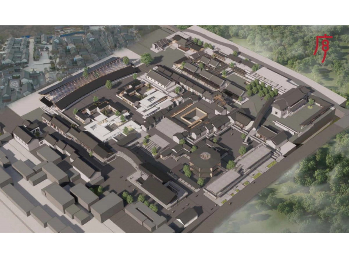 【非标商业】魏坡·新序招商手册 品牌手册(pdf 46P)_第9页