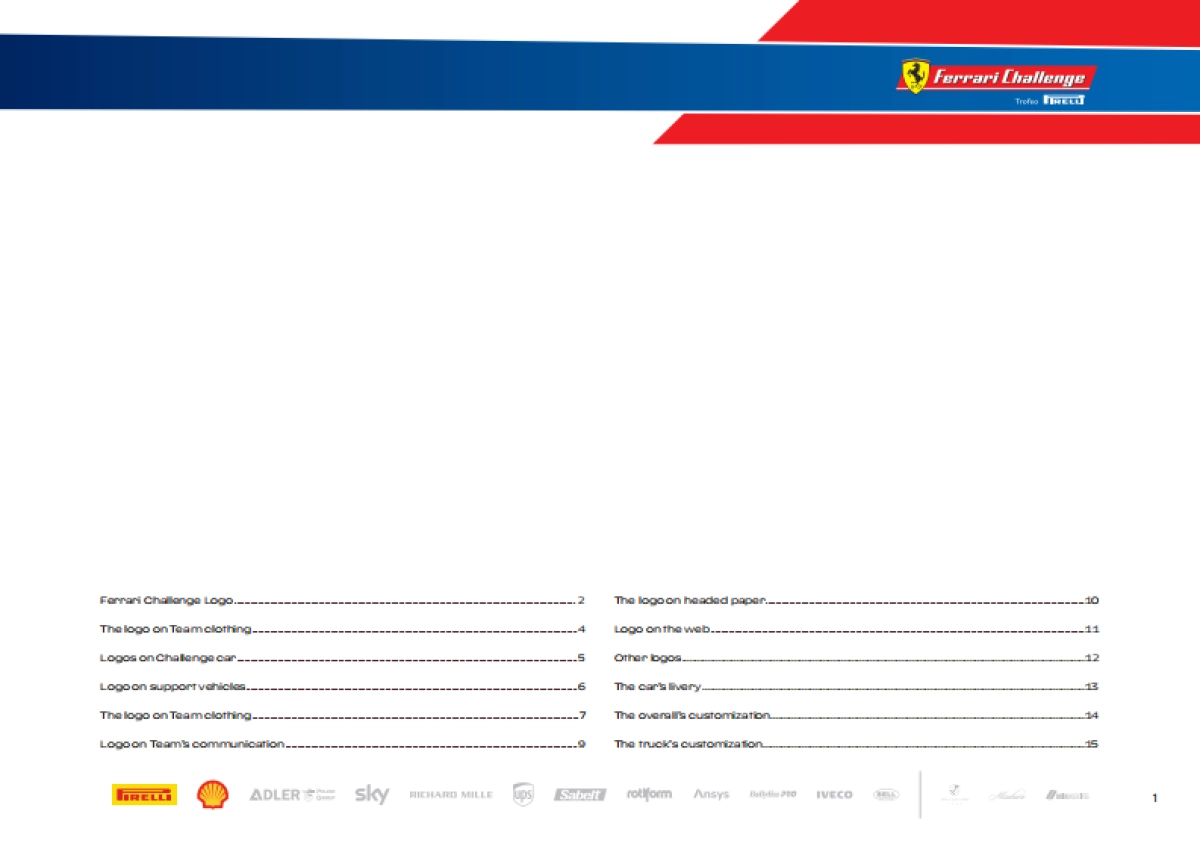 2021-Ferrari_第3页