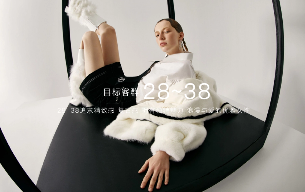 2021LAMERRY AW女装品牌手册简介_第5页