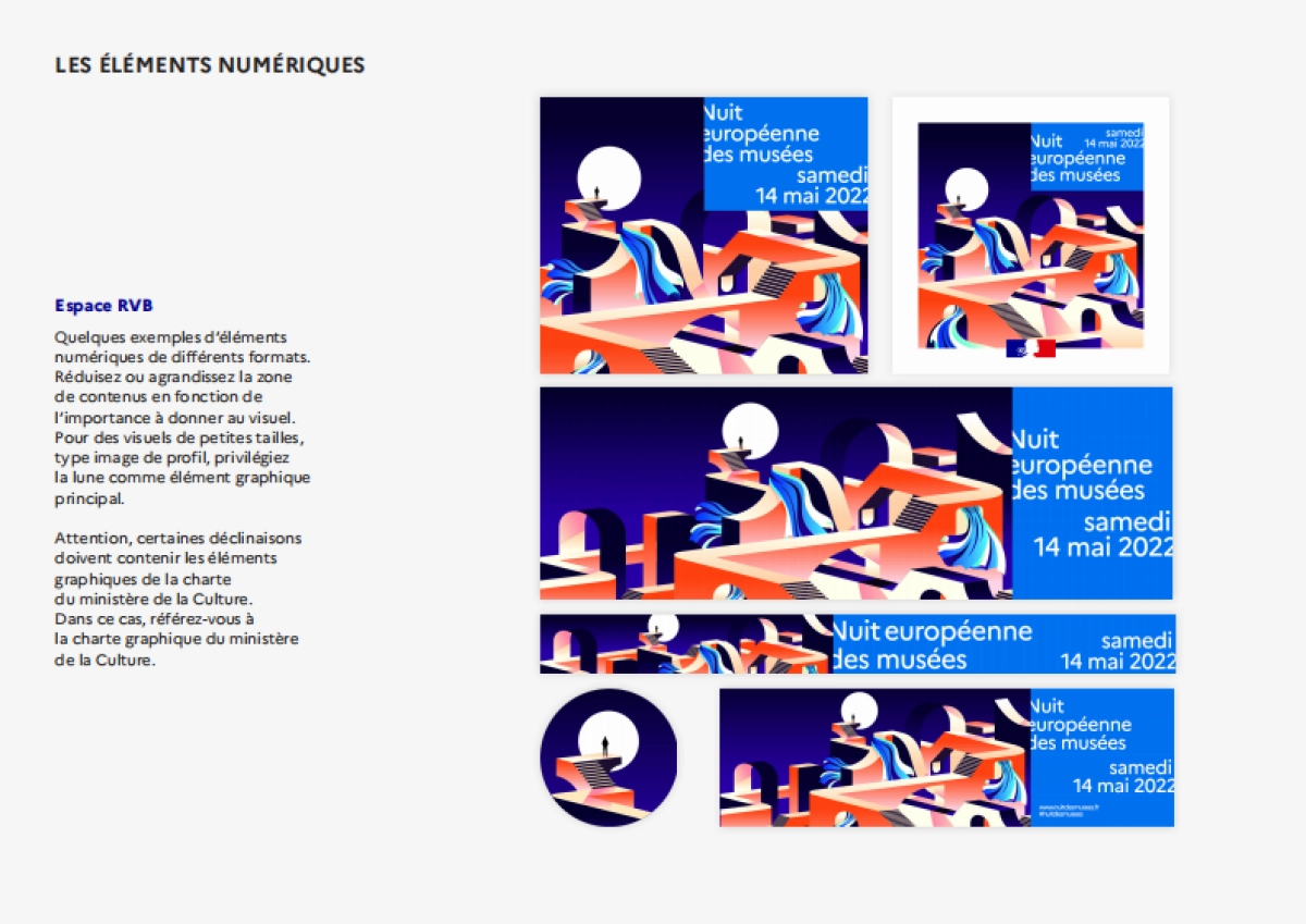 2022 年欧洲博物馆之夜VI手册_第10页