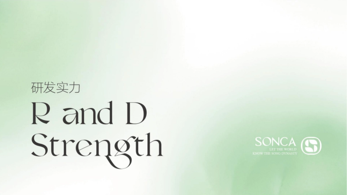 2023香氛品牌宋朝品牌介绍手册_第9页