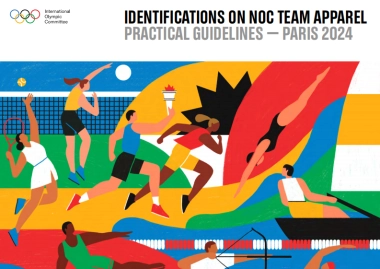 2024巴黎 NOC-2024巴黎奥运会公布62个运动图标及视觉标识