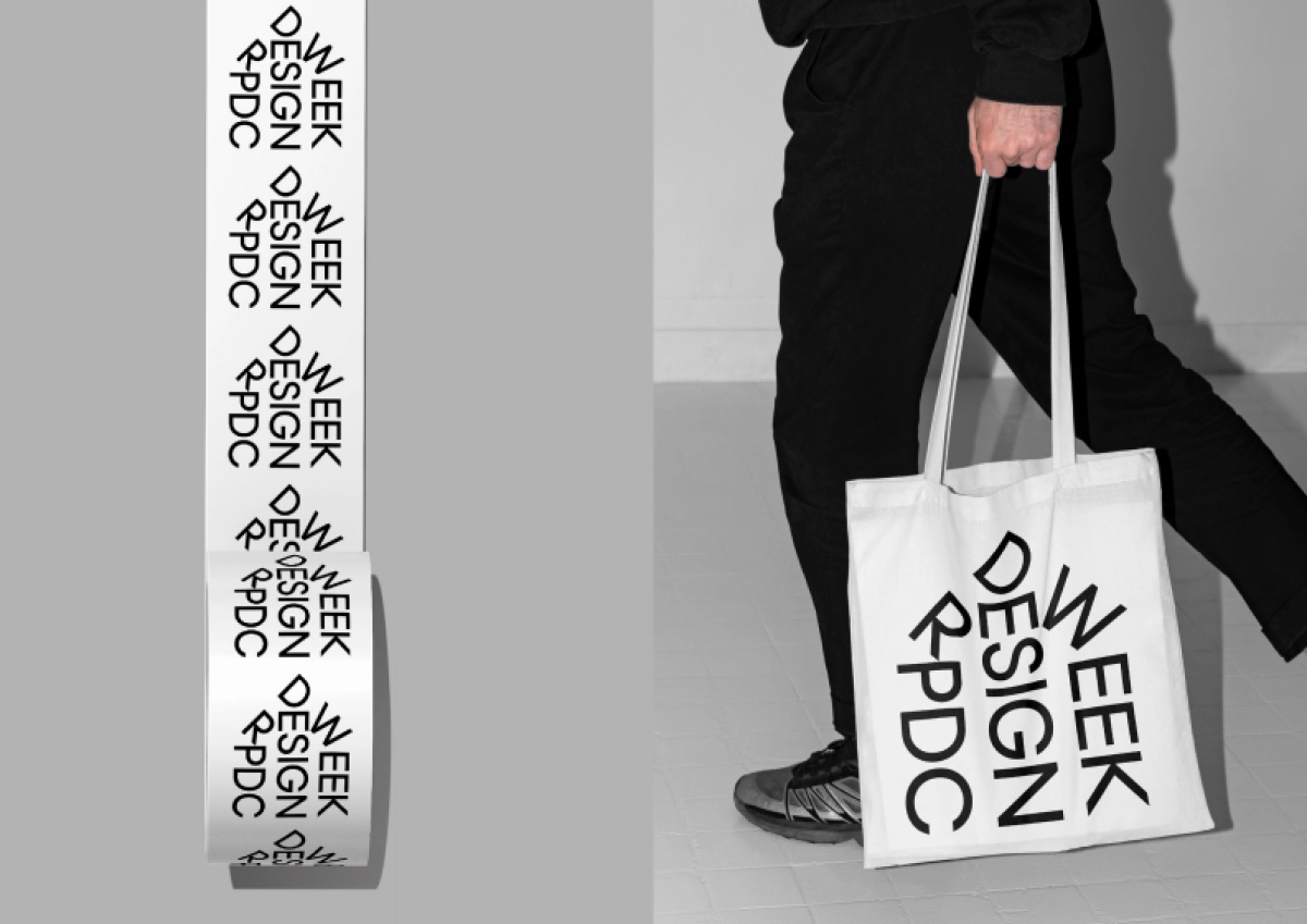 2024小红书设计周设计方案_第8页