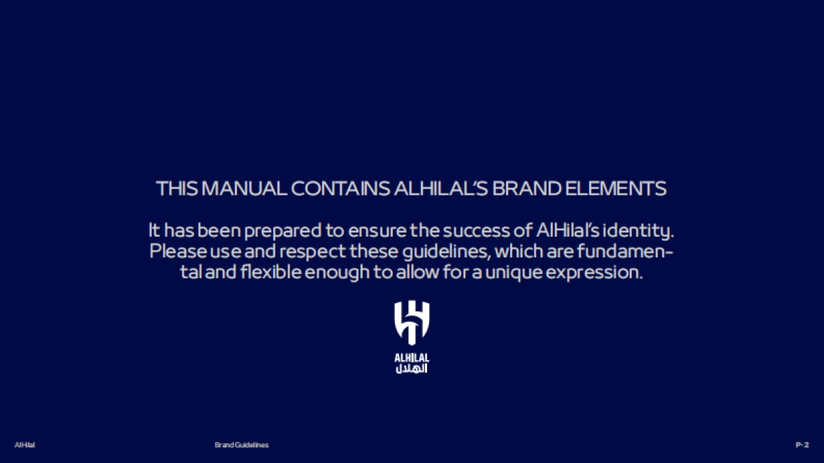 AlHilal-2022-p225_第2页