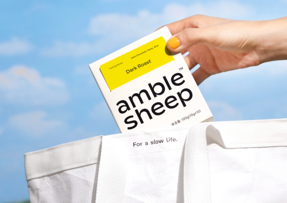 amble sheep精品咖啡_第10页