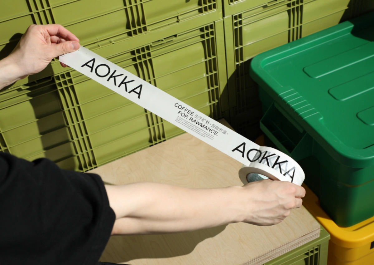 AOKKA 咖啡PDF38_第2页