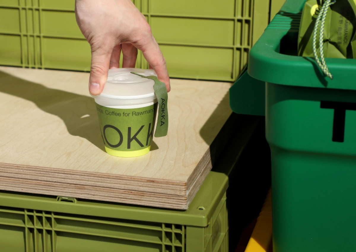 AOKKA 咖啡PDF38_第3页