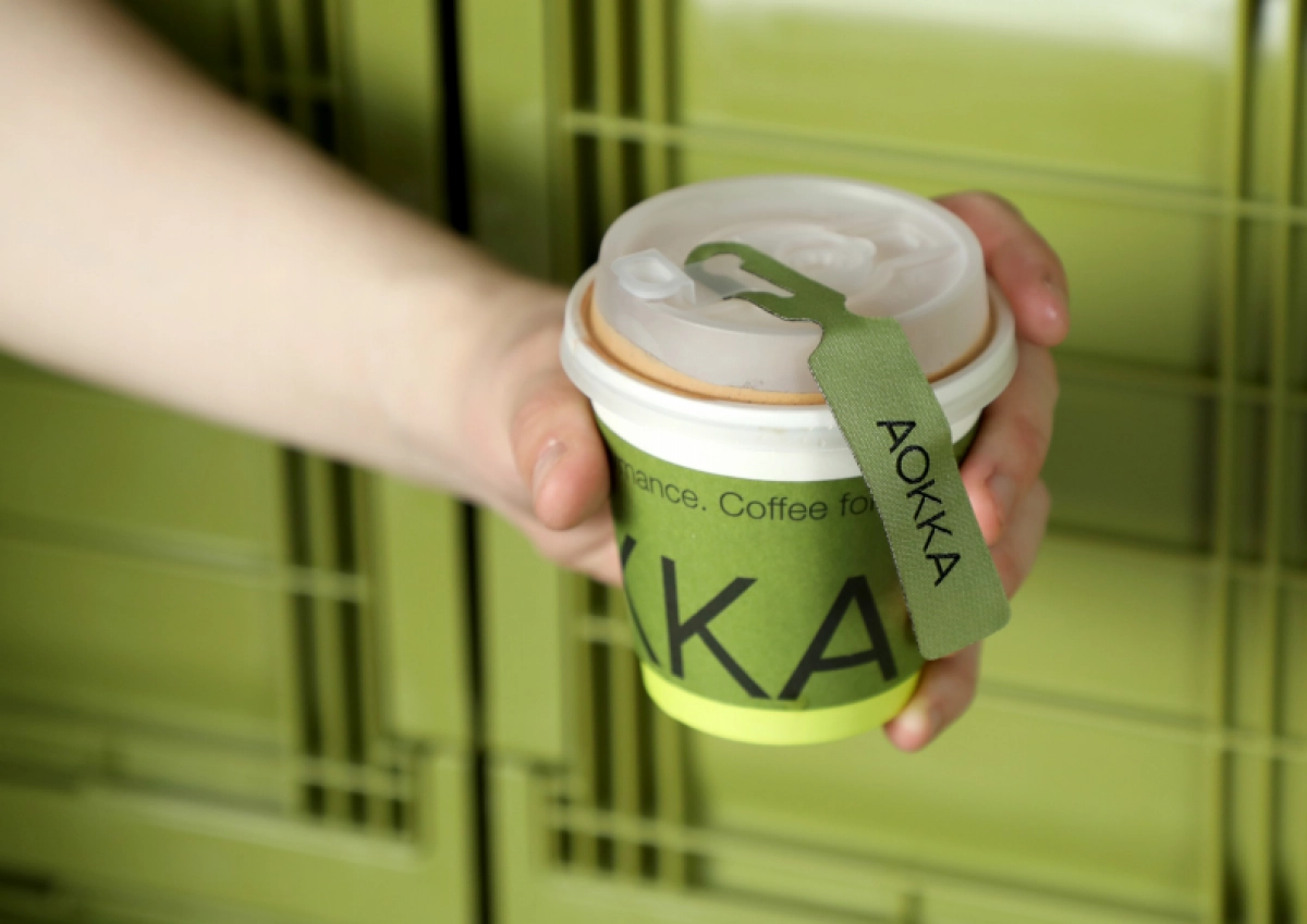 AOKKA 咖啡PDF38_第4页