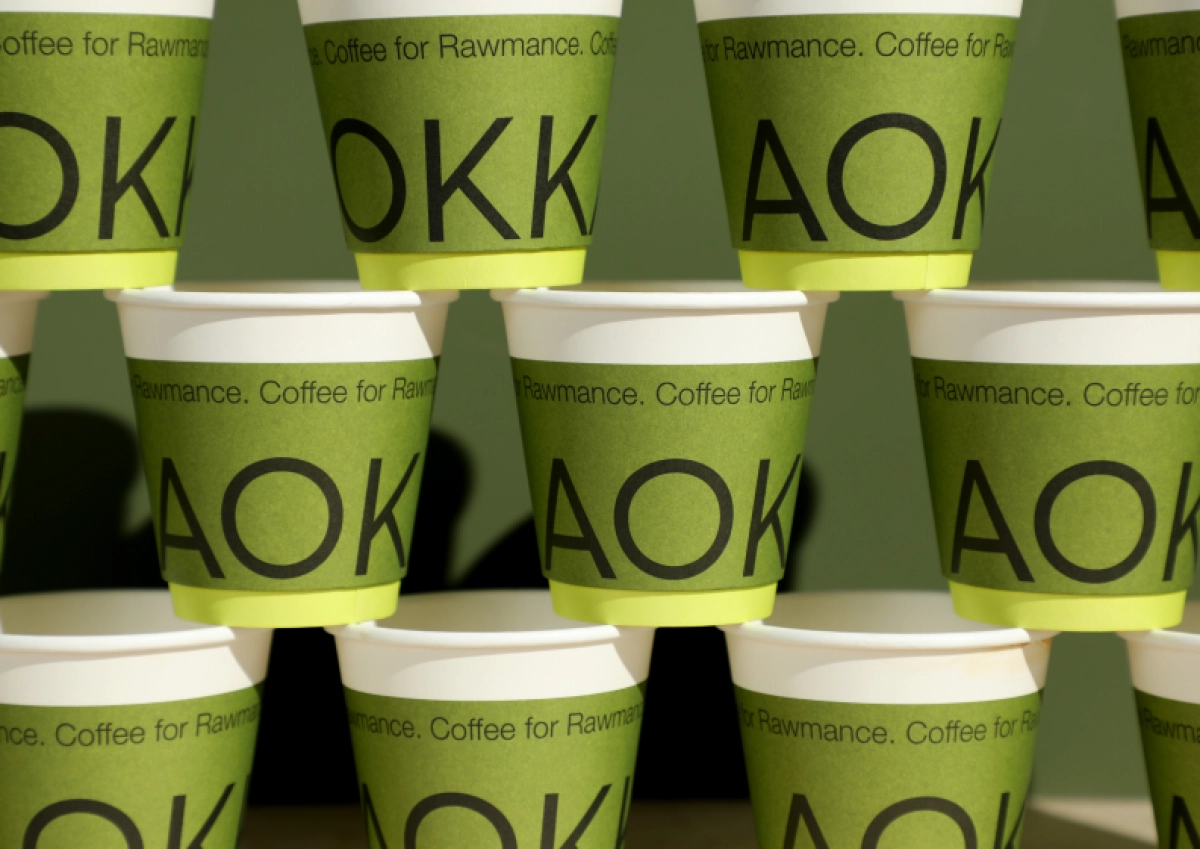 AOKKA 咖啡PDF38_第5页