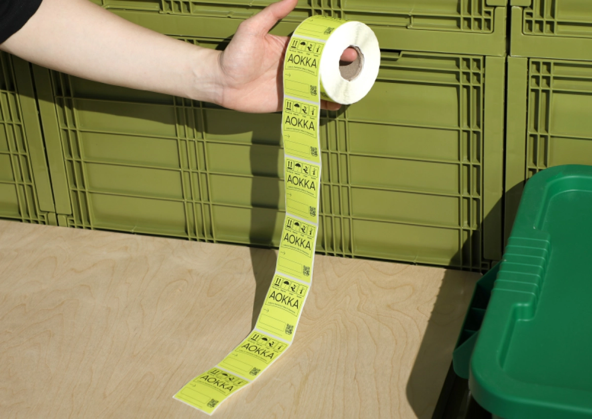 AOKKA 咖啡PDF38_第7页