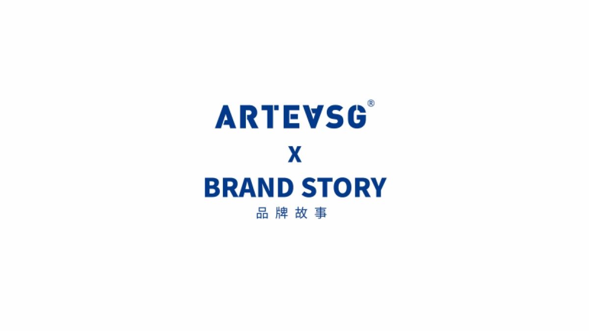 ARTEASG 招商加盟品牌手册（26P）_第2页