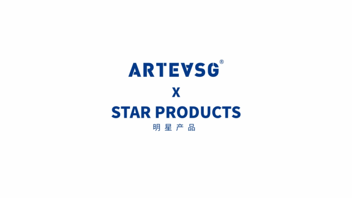 ARTEASG 招商加盟品牌手册（26P）_第8页