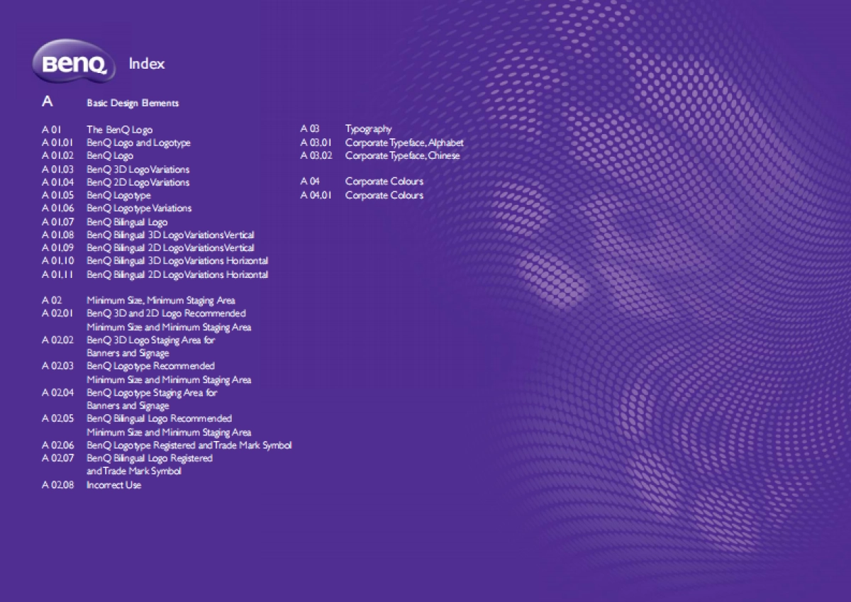 BenQ_明基CIVI_ 识别系统2011_第3页