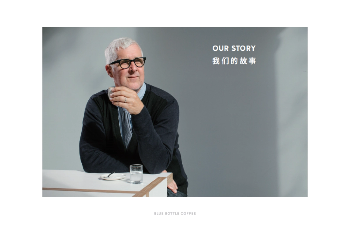 Blue Bottle Coffee 蓝瓶咖啡品牌手册_第6页