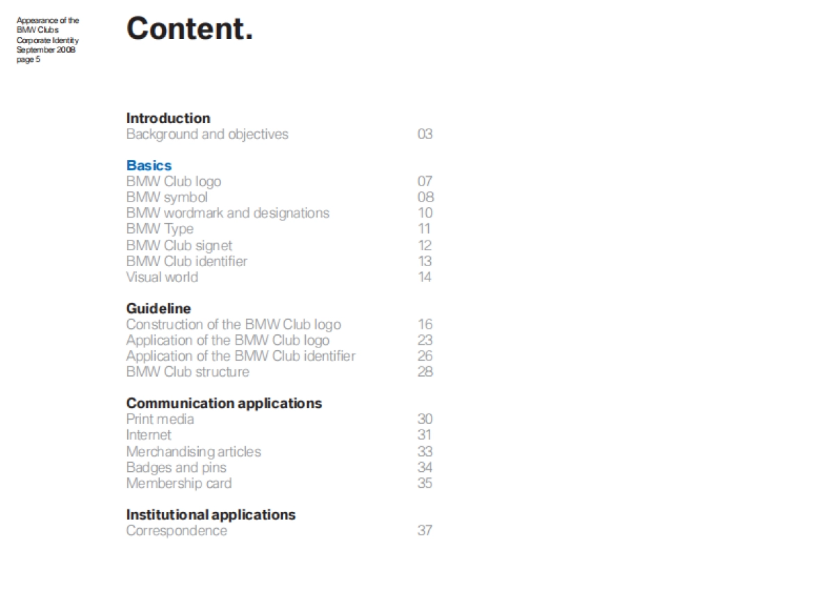BMW 宝马2008_第5页