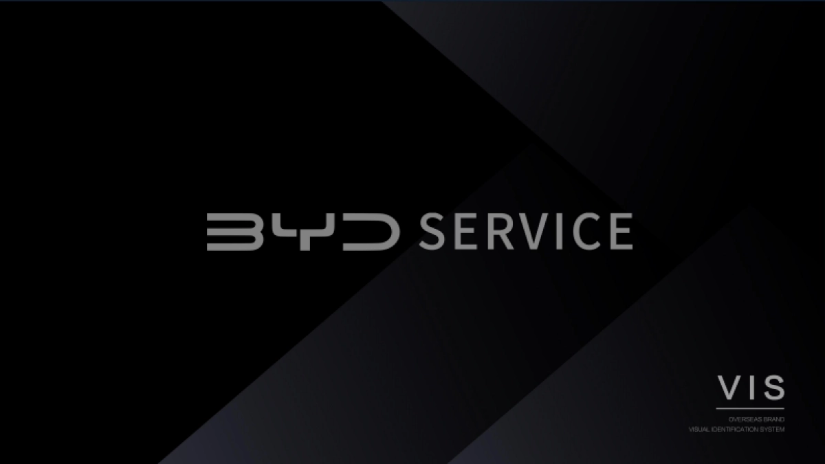 BYD-比亚迪SERVICE-VIS_EU-V.1-29_第1页