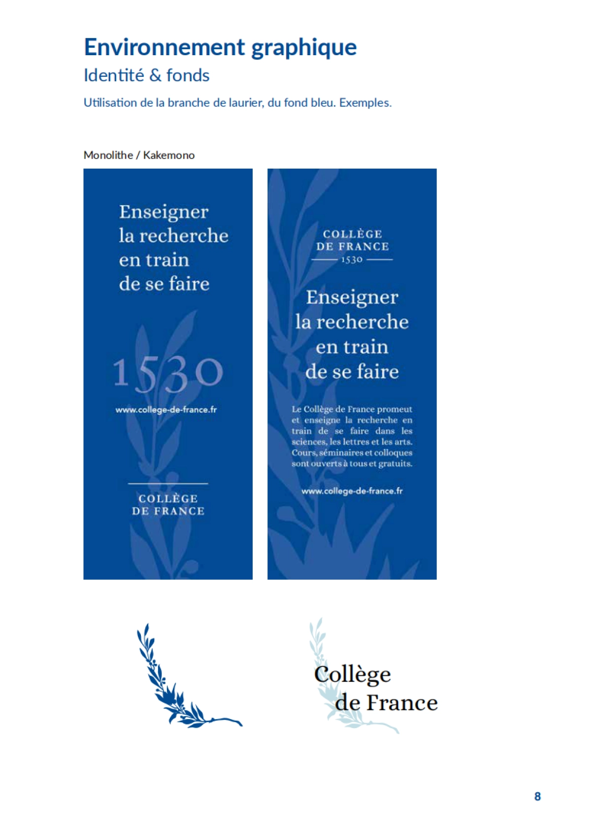 college-de-france-V3-web_第8页