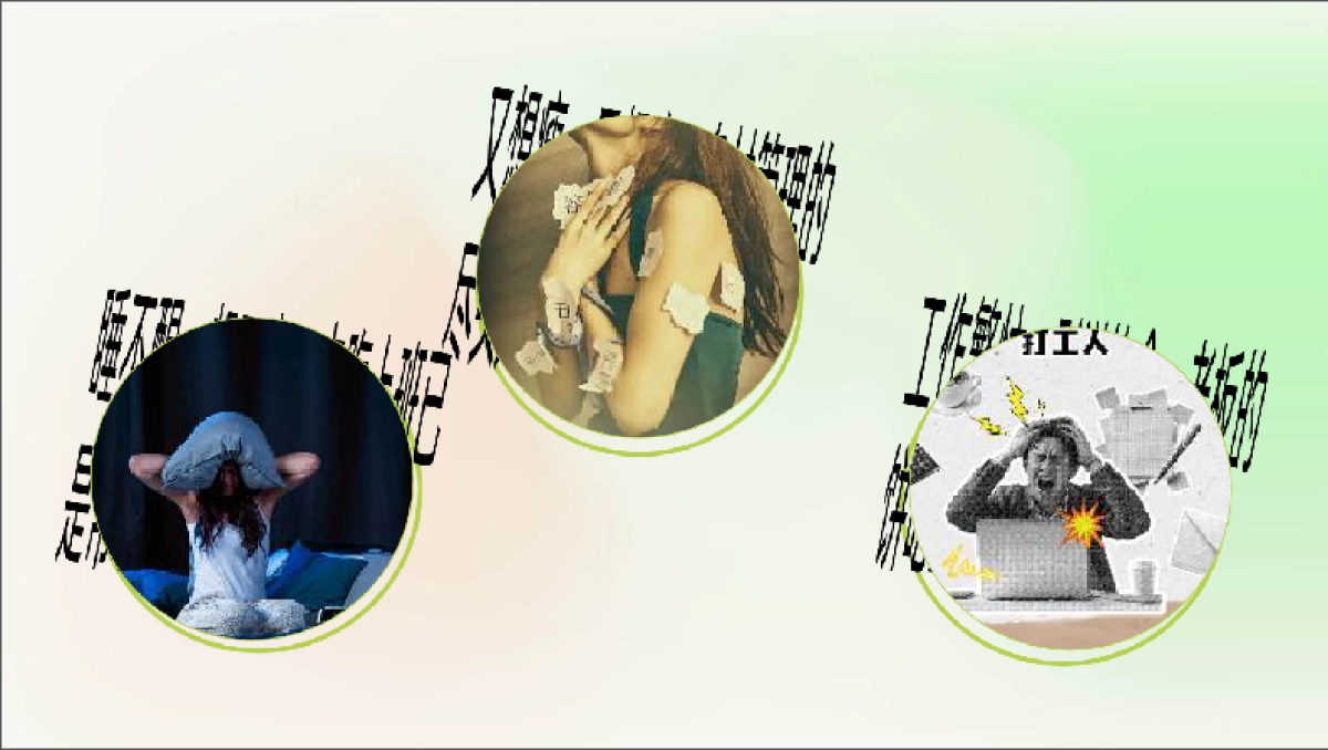 2025年新希望活润轻食瓶新品上市整合营销案_第8页