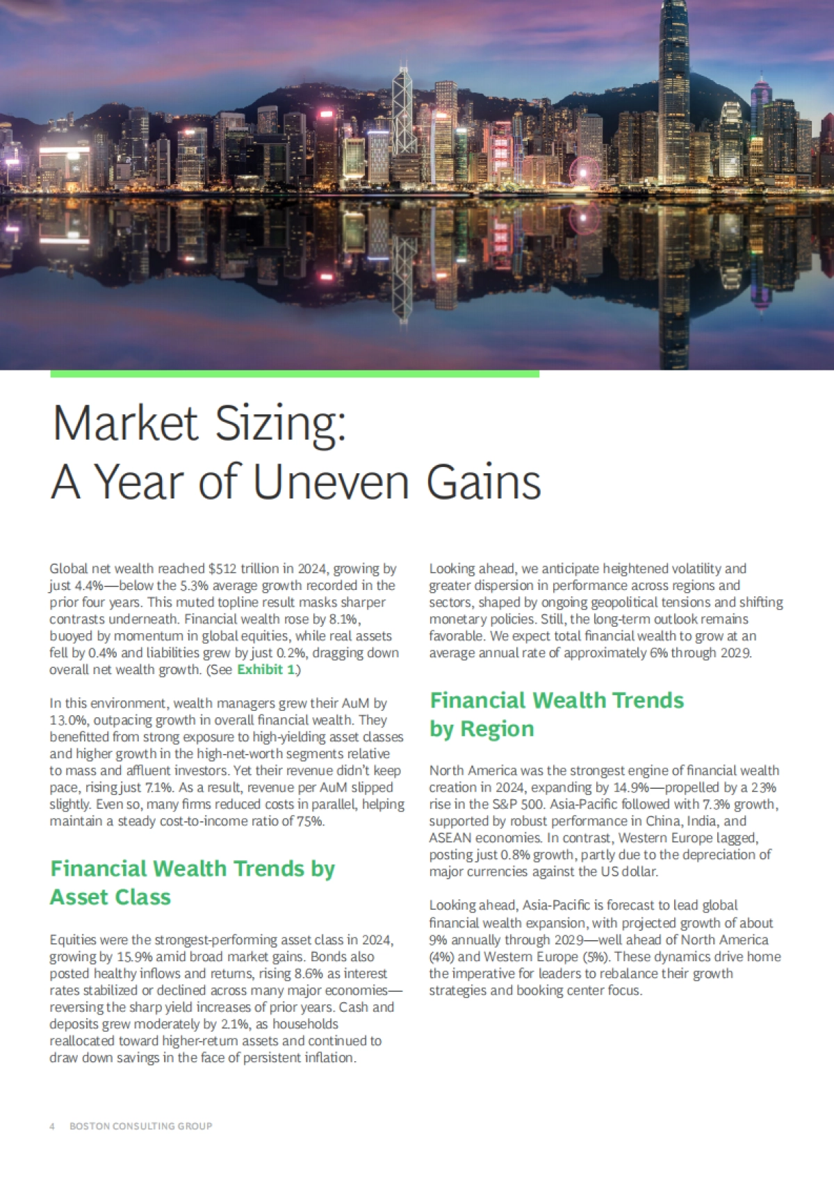 2025年全球财富报告(英文)-BCG.pdf_第4页