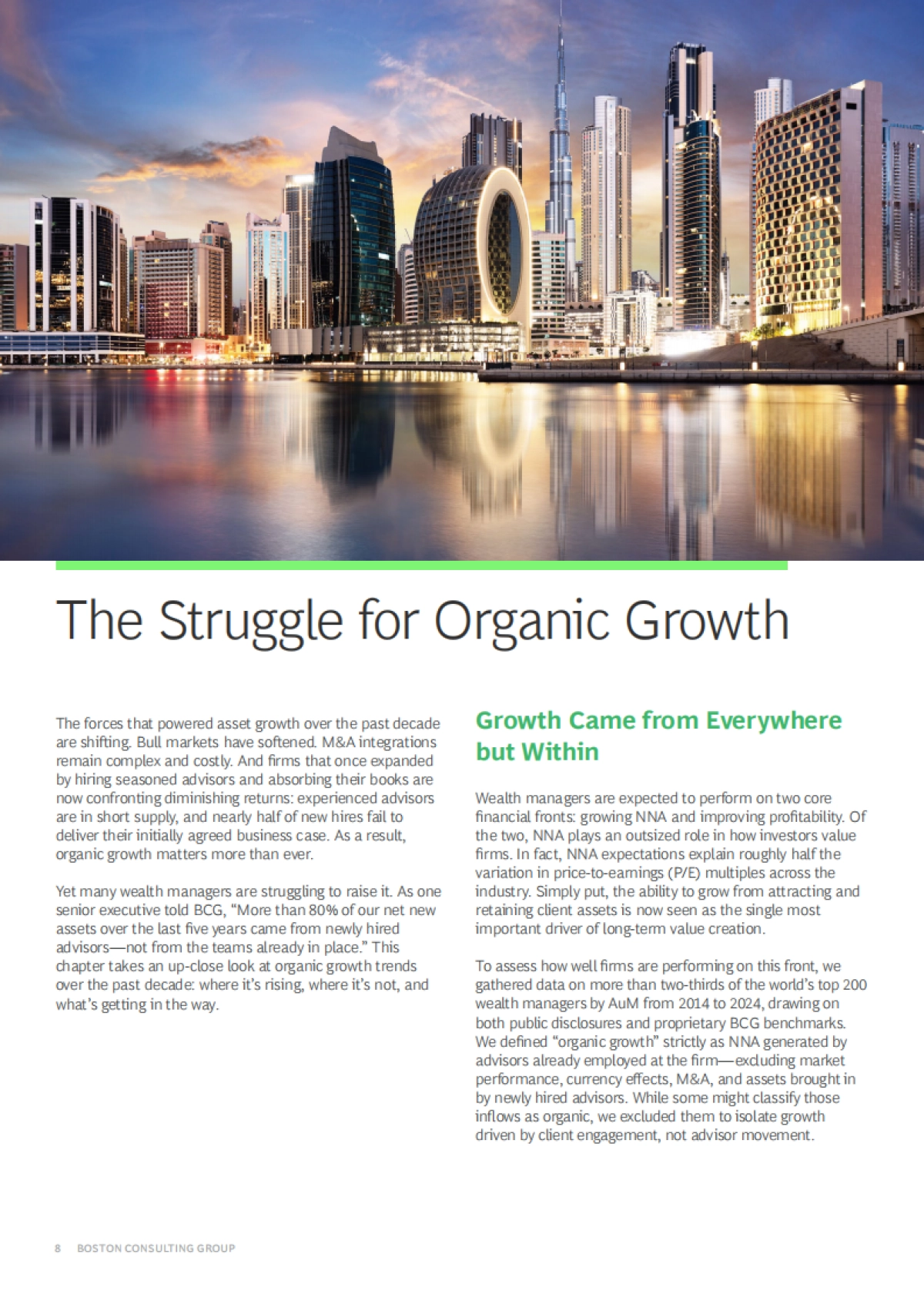 2025年全球财富报告(英文)-BCG.pdf_第8页