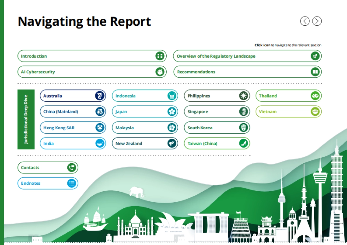 2025年筑牢AI网络安全防线：新风险环境下的韧性构建研究报告（英文版）-德勤.pdf_第2页