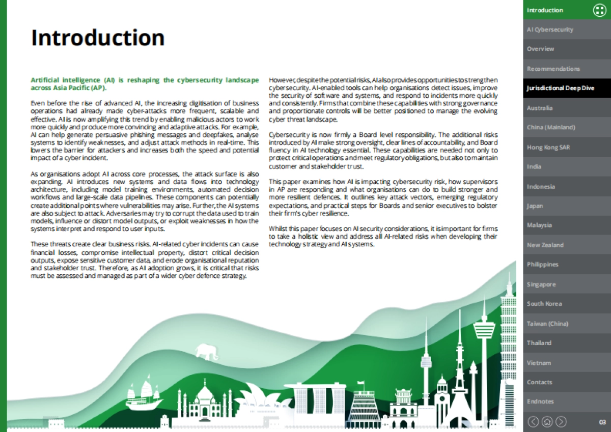 2025年筑牢AI网络安全防线：新风险环境下的韧性构建研究报告（英文版）-德勤.pdf_第3页