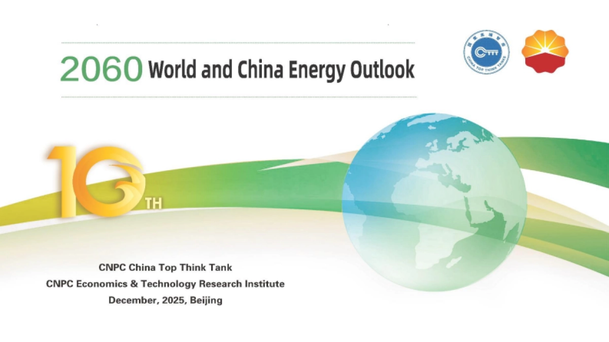 2060世界和中国能源展望报告（2025版）（英文版））-中国石油集团.pdf_第1页