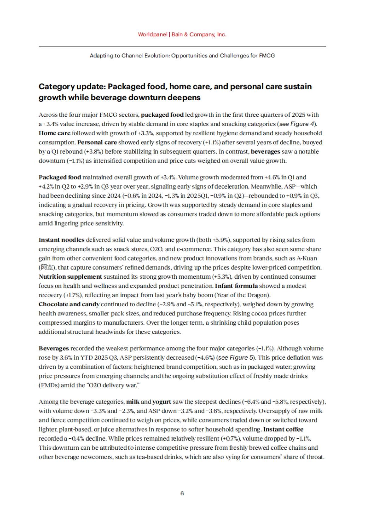 渠道破局：中国消费品市场的机会和挑战（2025年中国购物者报告，系列二）（英文）-贝恩公司&Worldpanel.pdf_第8页
