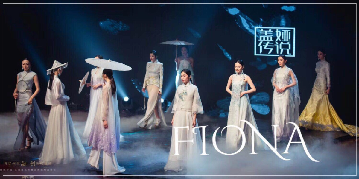 九方购物中心跨晚会活动方案_第8页