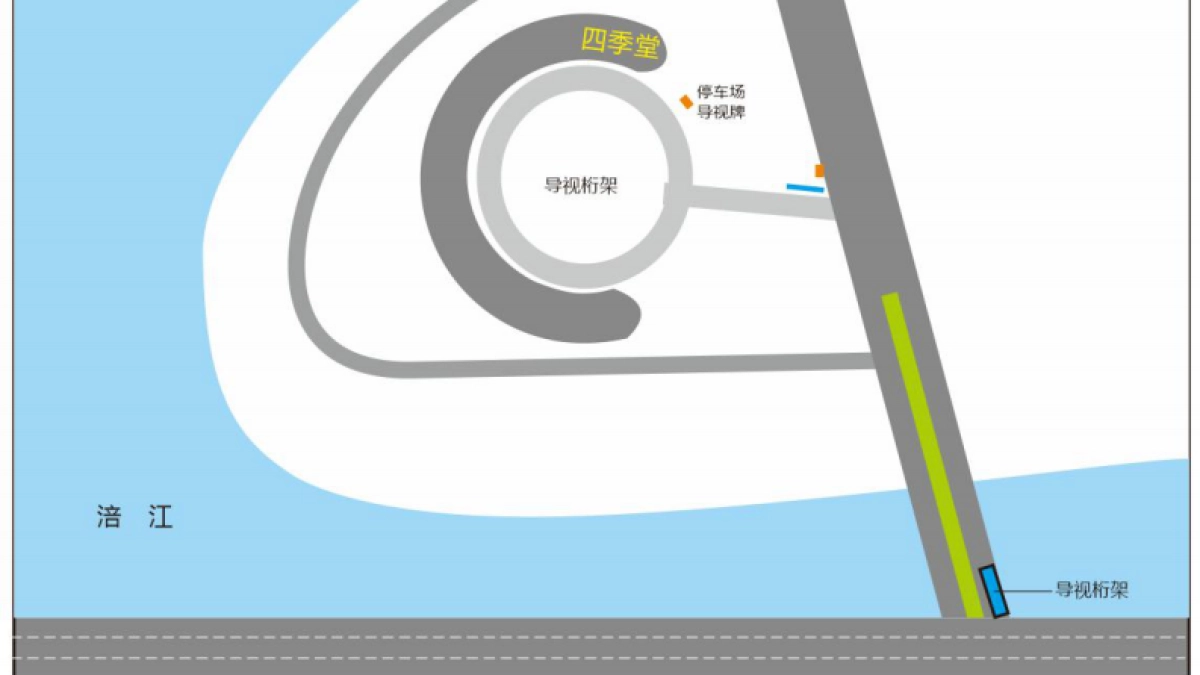 利尔化学-2018年度总结表彰大会_第9页