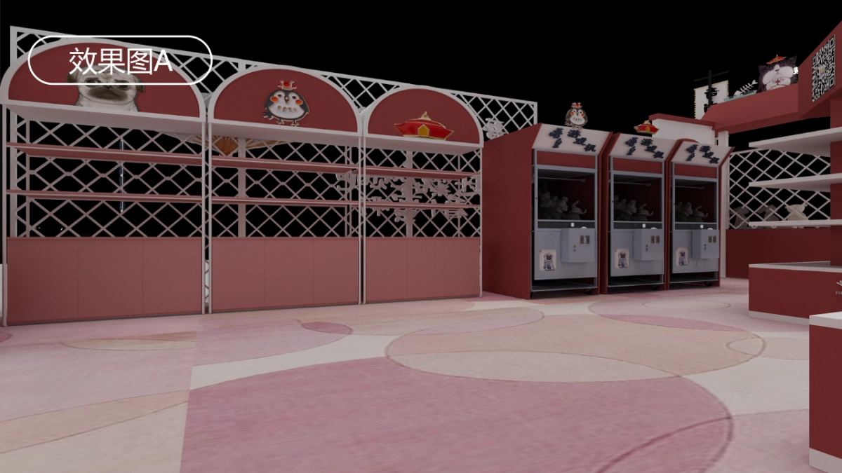 柳州万象城吾皇万睡主题展_第10页