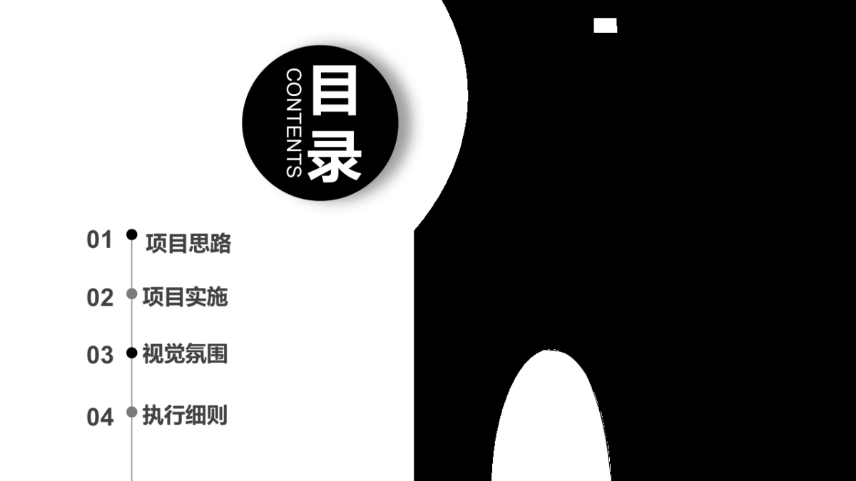 浙江理工大学服装学院毕业作品展_第2页